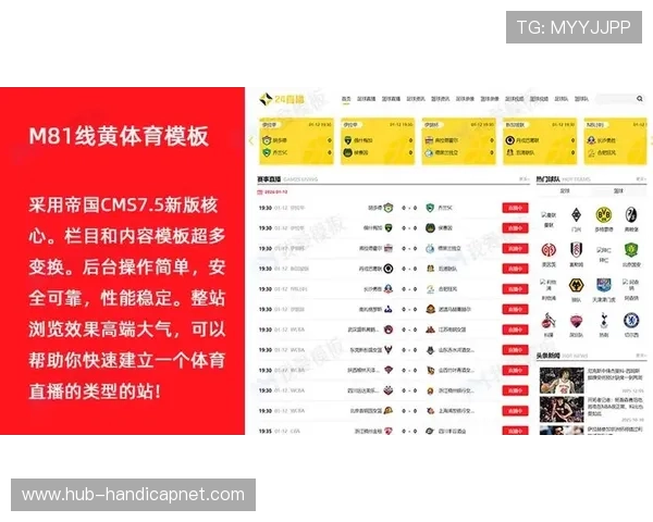 足球直播官网手机版免费在线观看最新足球比赛赛事全程高清直播不遗漏任何精彩瞬间 足球直播官网手机版免费在线观看最新足球比赛赛事全程高清直播不遗漏任何精彩瞬间