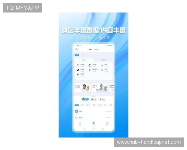 足球直播数字站:用户评价最高的足球直播数字站平台推荐 足球直播数字站:用户评价最高的足球直播数字站平台推荐