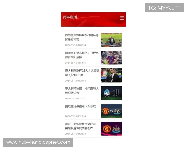 足球直播注册游戏平台排名前十名全面解析让你轻松找到最适合的足球直播游戏 足球直播注册游戏平台排名前十名全面解析让你轻松找到最适合的足球直播游戏